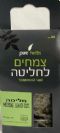 מליסה (50 גרם) - פיור הרבס