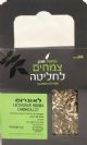 לאונרוס (50 גרם) - פיור הרבס