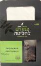 היביסקוס (50 גרם) - פיור הרבס