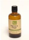 הידרוסול לבנדר 100% טהור (100 מ"ל) - אור המדבר