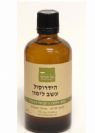 הידרוסול עשב לימון 100% טהור (100 מ"ל) - אור המדבר