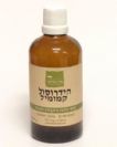 הידרוסול קמומיל כחול טהור (100 מ"ל) - אור המדבר