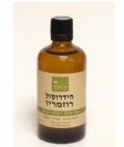 הידרוסול רוזמרין טהור (100 מ"ל) - אור המדבר