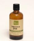 הידרוסול אזוב טהור (100 מ"ל) - אור המדבר