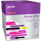 קולגן MOVE - אלטמן