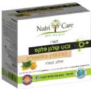 מארז UCII קולגן פלקס + כורכומקס B - נוטריקר