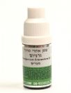 שמן אתרי גרניום (5 מ"ל) - המילניום