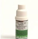 שמן אתרי מאנוקה (5 מ"ל) - המילניום