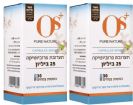 זוג תערובת פרוביוטיקה 25 ביליון (2X30 כמוסות) - OS+