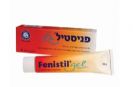 פניסטיל ג'ל (100 גרם) Fenistil Gel - חסר במלאי