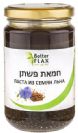 חמאת פשתן (300 גרם) - בטר פלקס