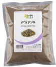 סובין צ'יה (200 גרם) - בטר פלקס