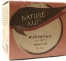 קרם לחות לפנים (50 מ"ל) - נייטשר נאט