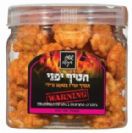 חטיף יפני צ'ילי בקופסא (80 גרם) - שקדיה
