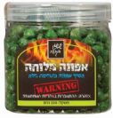 אפונה בתוספת מלח בקופסא (150 גרם) - שקדיה