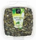 גרעיני דלעת קלופים בקופסא (250 גרם) - שקדיה
