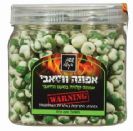 אפונה בטעם ווסאבי בקופסא (150 גרם) - שקדיה