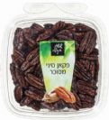 פקאן סיני מסוכר בקופסא (200 גרם) - שקדיה