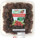 חמוציות ברכז פרי (250 גרם) - שקדיה