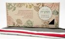חמקרית טבעית גדולה (18X50 ס"מ)