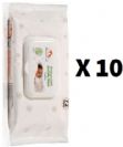 מבצע! מארז 10 יח' מגבונים אורגניים אקולוגים מתכלים (72 יחידות) - מאמי קר
