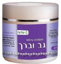 גב וברך (50 סמ"ק) - עדנה