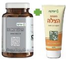 קונים פטרבום (90 כמוסות) ומקבלים משחת הצלה מתנה - עדנה
