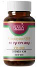 קו-אנזים קיו 10 - 200 מ"ג (120 כמוסות) - נאוה