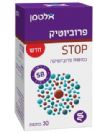 STOP פרוביוטיק (30 כמוסות) - אלטמן