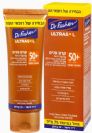 SPF50+ אולטרסול קרם פנים גדול במיוחד (75 מ"ל) - ד"ר פישר