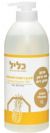 חדש! אריזת חסכון - סבון רחצה משפחתי תה ירוק ושמן זית (1 ליטר) - כליל