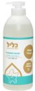 חדש! אריזת חסכון - שמפו לבנדר לכל סוגי השיער (1 ליטר) - כליל