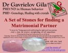 Stone Kit for Finding a Partner!
