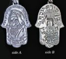 Talisman of the Great Rabbi Baba Sali Artistic handmade work Sterling Silver