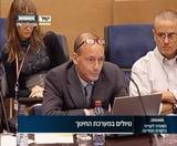 מר רותם זהבי ממונה בטיחות ארצי, מרכז וועדות הבדיקה וטיפול בממצאי דו"ח מבקר המדינה