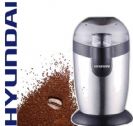 מטחנת קפה 120W דגם HABT-8802 מבית יונדאי