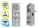 תאורת חרום נטענת 7LED עם חיבור ישיר לשקע חשמל מבית OMEGA