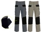 מכנס דגמ"ח עם מגן ברכיים חאקי/אפור מבית SIGNET