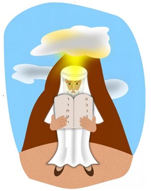משה רבנו