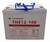 2 יחידות מצבר אטום Lead Acid AGM GEL פריקה עמוקה 12V100A (רק באיסוף עצמי מחיפה)