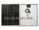 פנל סולארי 80w וואט מונו עם מחברי MC4
