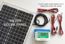 קיט סולארי קטן 30w וואט מונו