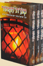 מנורת המאור המקורי הקדמון   / רבי ישראל אלנקאווה