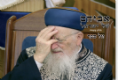 אביהם של ישראל חלק עשירי - ספורים על הרב מרדכי אליהו זצ"ל