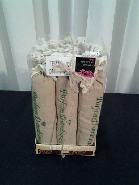 10247-כריות מאורכות