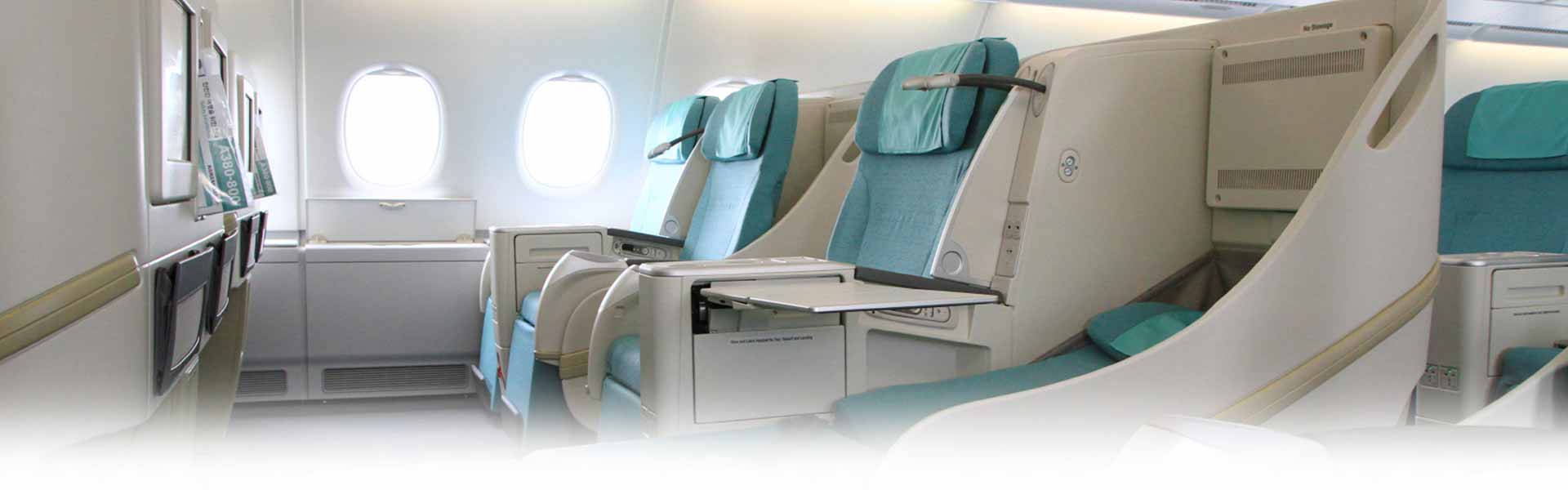 קוריאן אייר טיסות לקוריאה