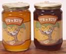דבש 1 ק"ג סוגים שונים