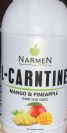 ל-קרניטין נוזלי -  NARMEN - L CARNITINE 2000