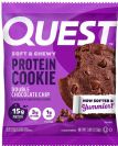 חטיף חלבון ,10 יחידות - QUEST COOKIE