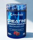אבקת קריאטין בטעמים - GALVANIZE CREATINE - 300gr